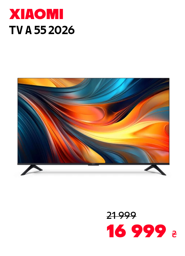 Телевізор Xiaomi TV A 55 2026